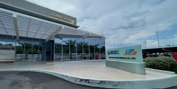 Hóa Dầu Long Sơn