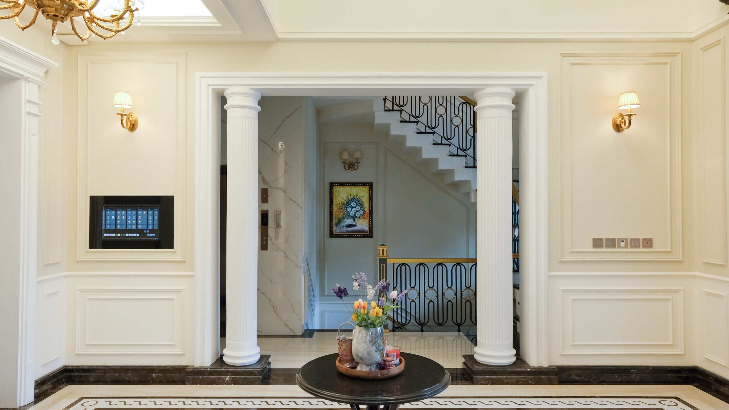 Dự án Nha Trang - Etron Smarthome